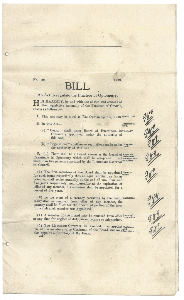First page of Bill 105